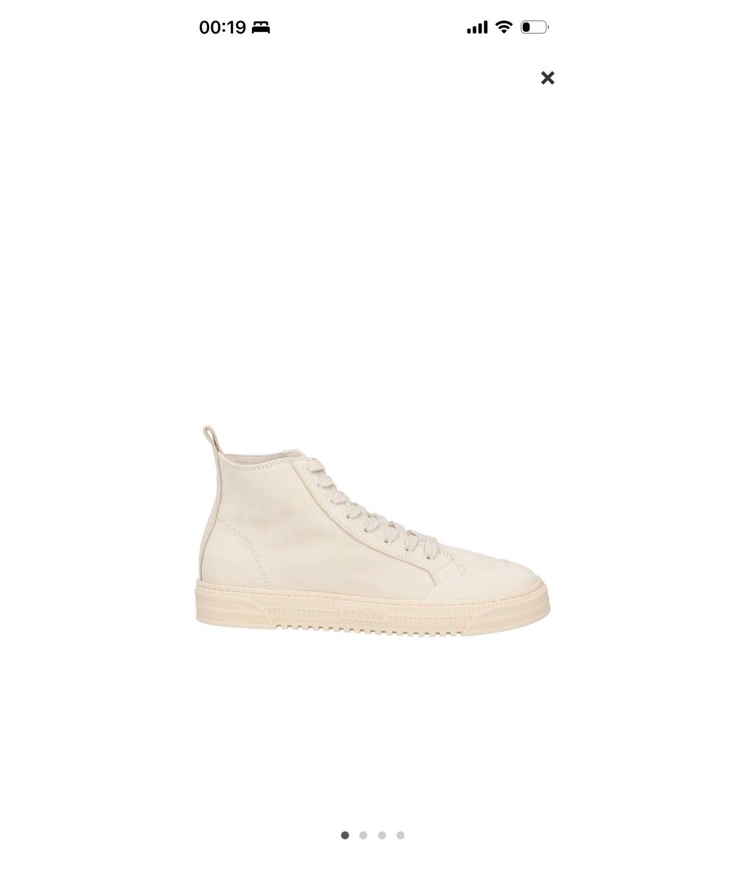 COPENHAGEN Бежевые кожаные кеды, фото 8