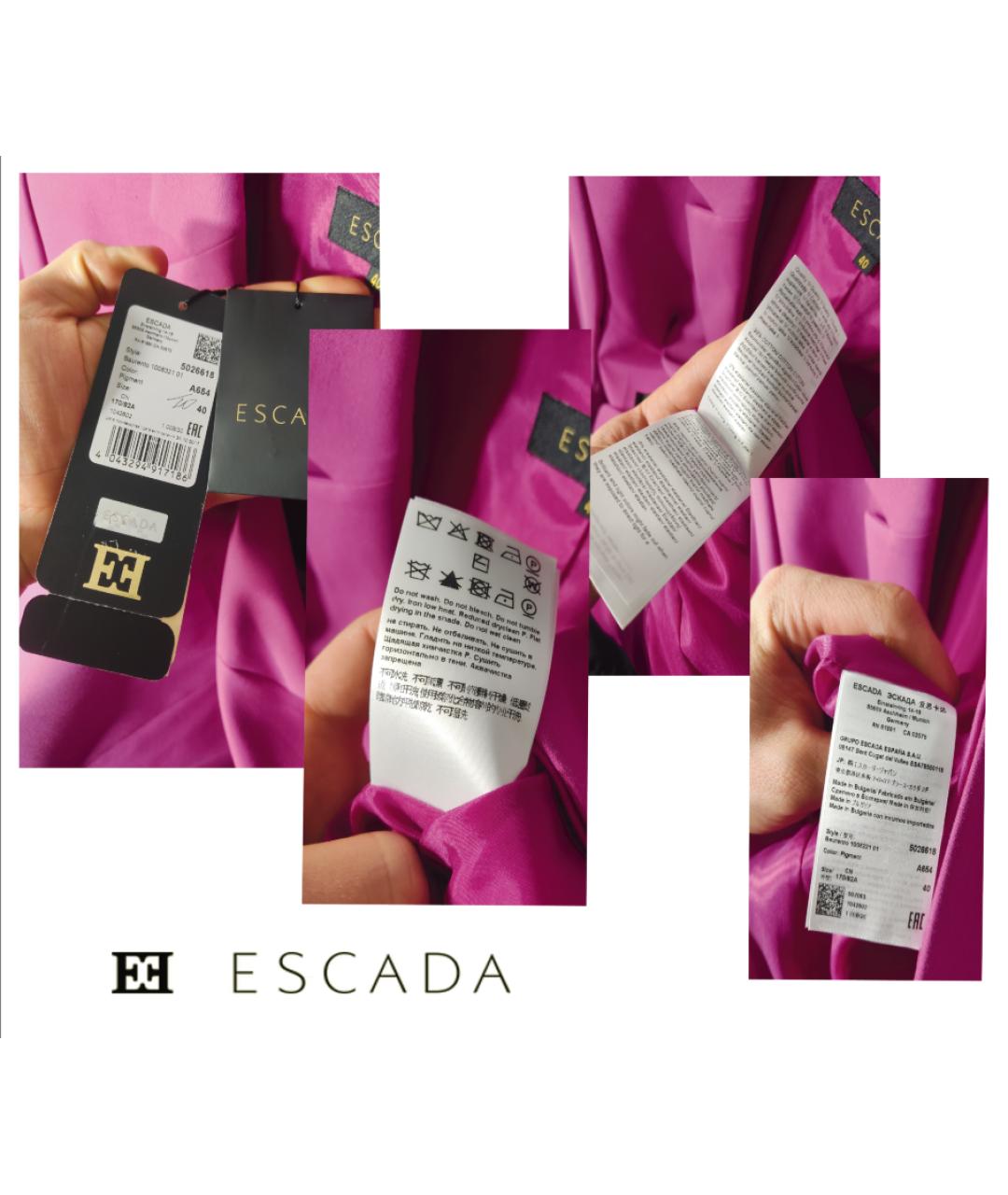 ESCADA Фуксия хлопко-эластановый жакет/пиджак, фото 3