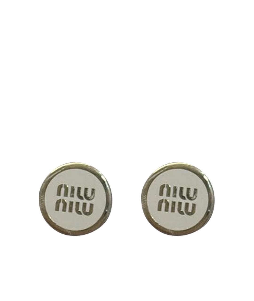 MIU MIU Белые металлические клипсы, фото 1