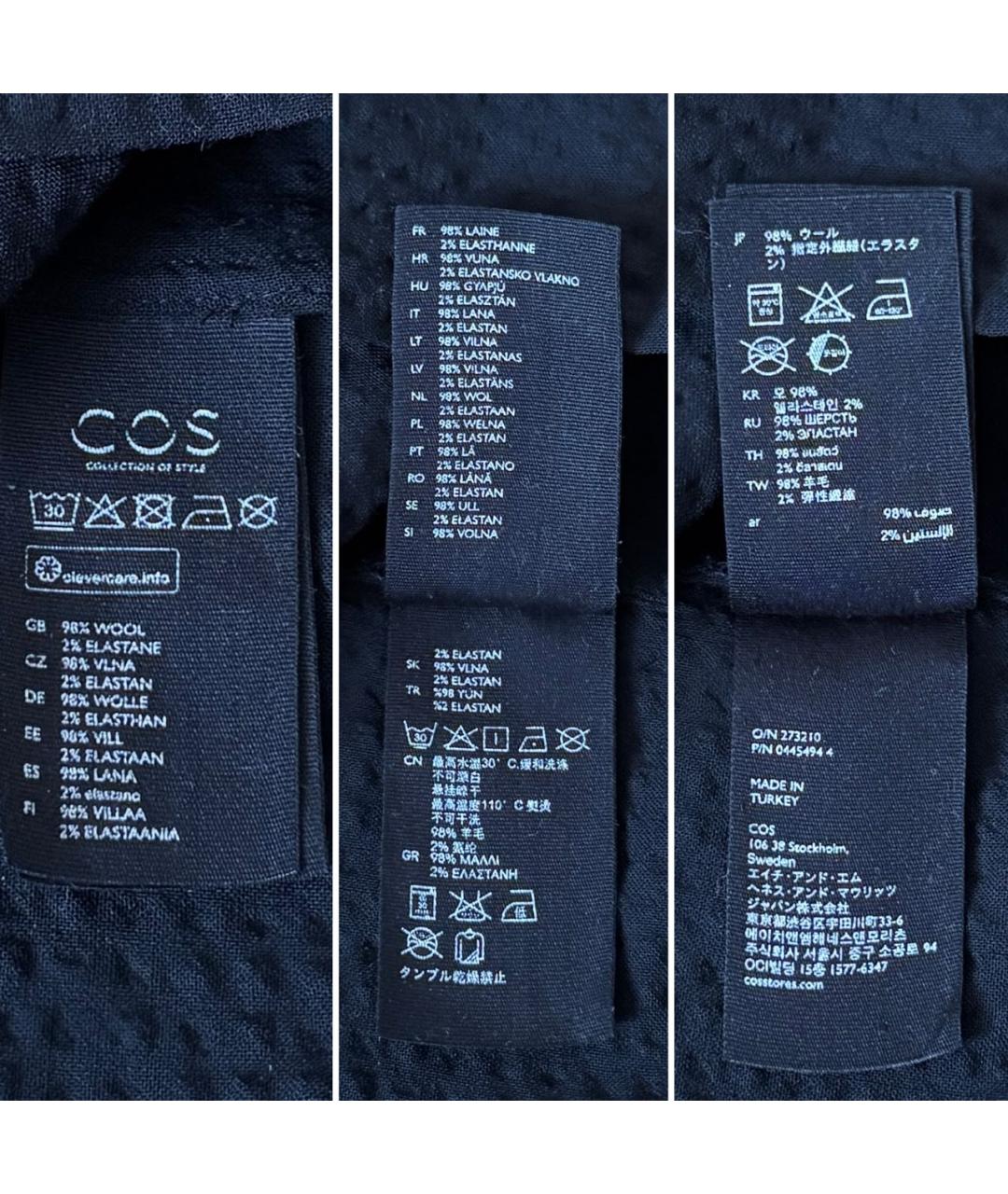 COS Черный шерстяной джемпер / свитер, фото 7