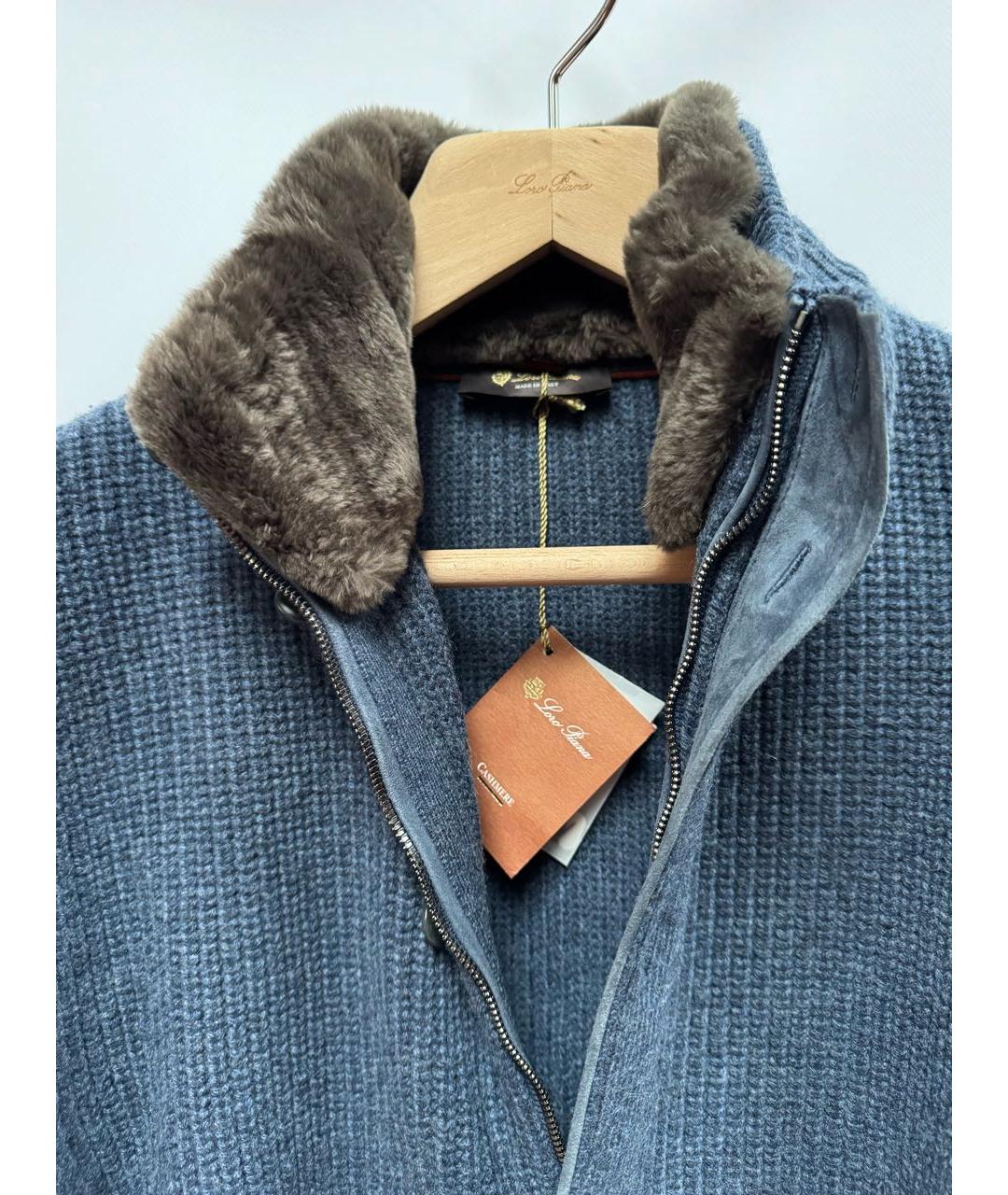 LORO PIANA Темно-синяя кашемировая куртка, фото 3