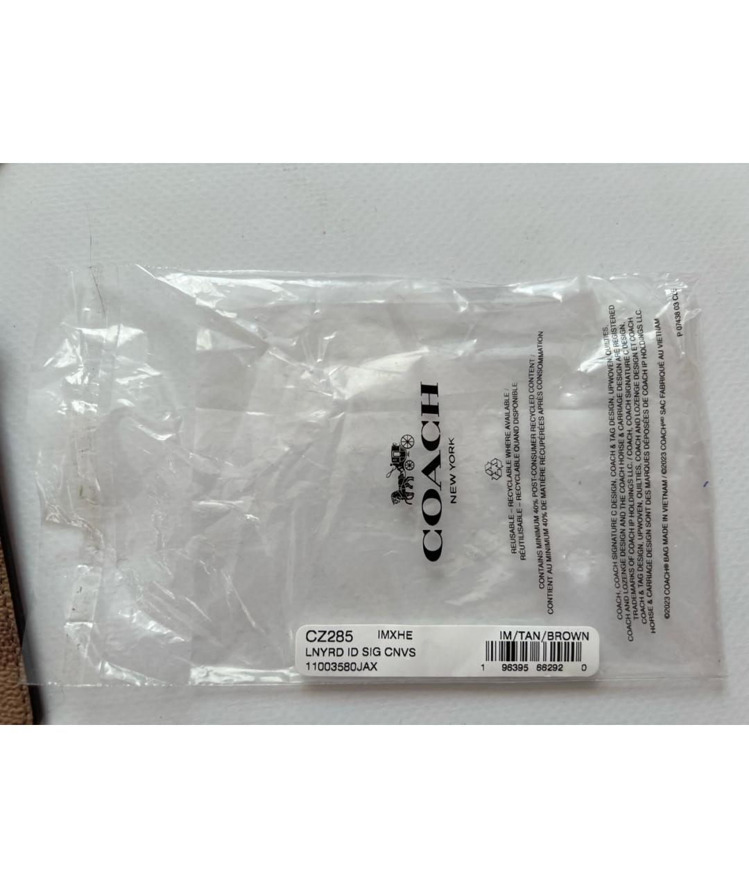 COACH Коричневый кожаный кардхолдер, фото 8