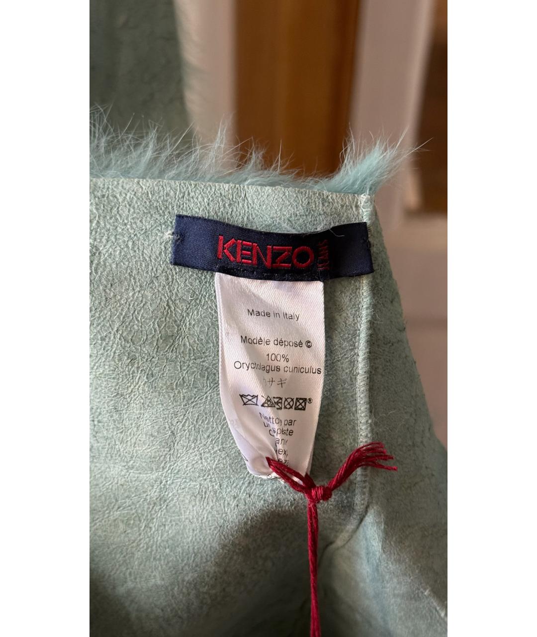 KENZO Голубой шерстяной шарф, фото 4