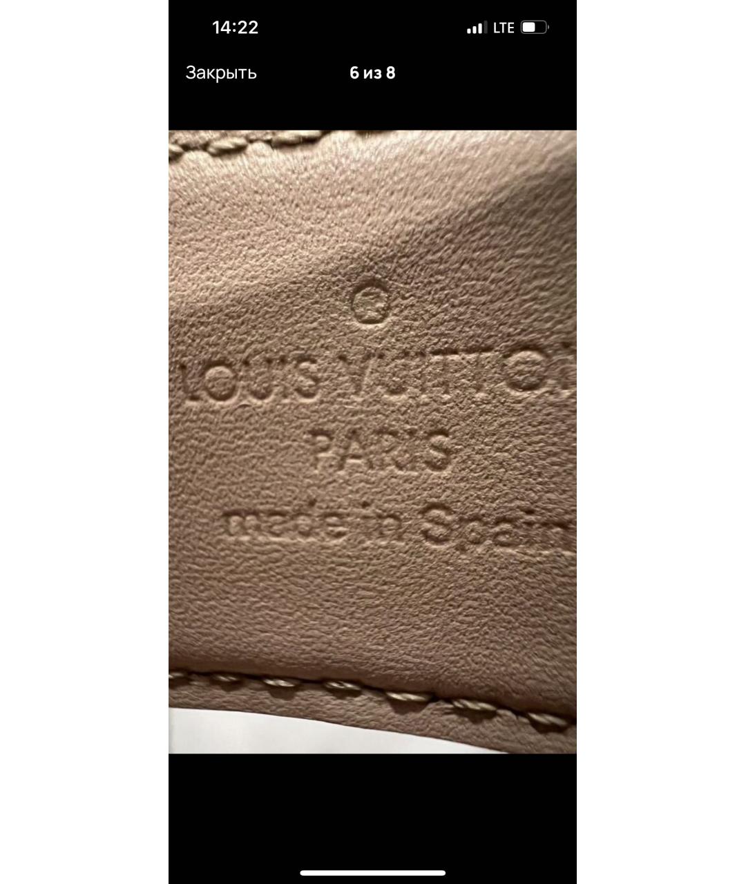 LOUIS VUITTON Розовый кожаный браслет, фото 5