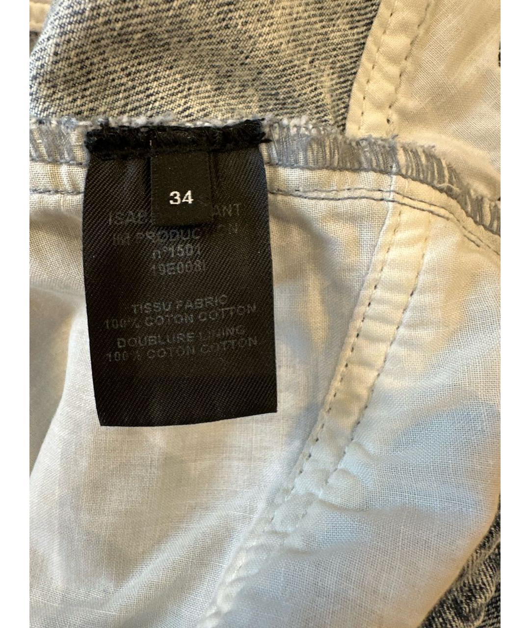 ISABEL MARANT Голубые хлопковые шорты, фото 4