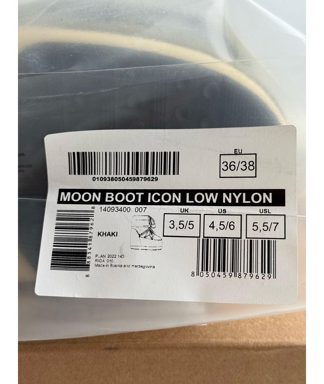 MOON BOOT Хаки сапоги, фото 7