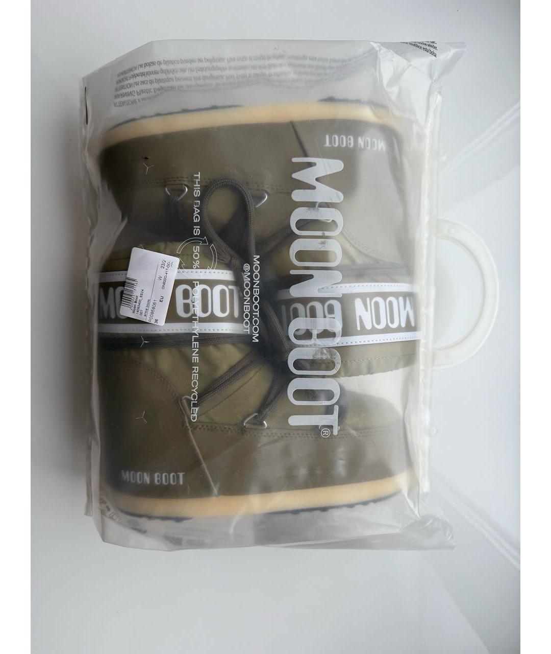 MOON BOOT Хаки неопреновые сапоги, фото 8