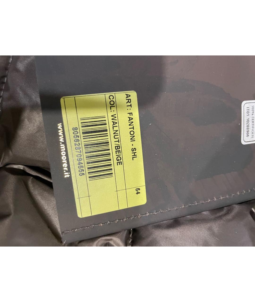 MOORER Хаки полиэстеровый пуховик, фото 5