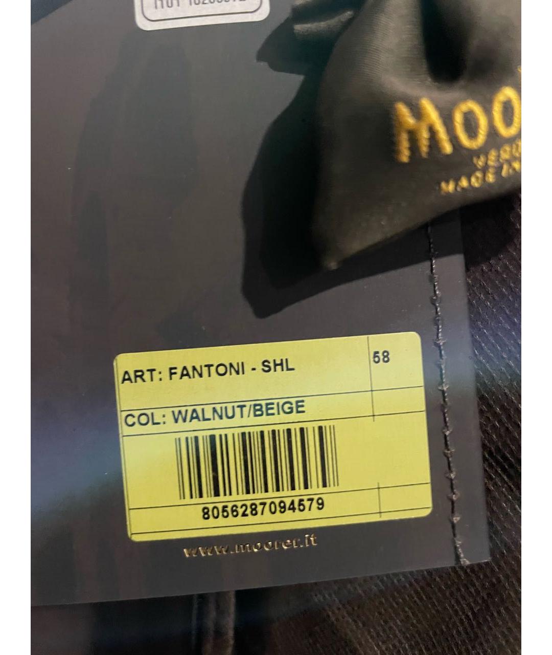 MOORER Хаки полиэстеровый пуховик, фото 7