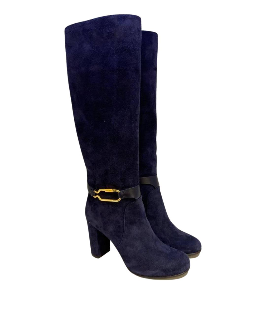 SERGIO ROSSI Фиолетовые замшевые сапоги, фото 5