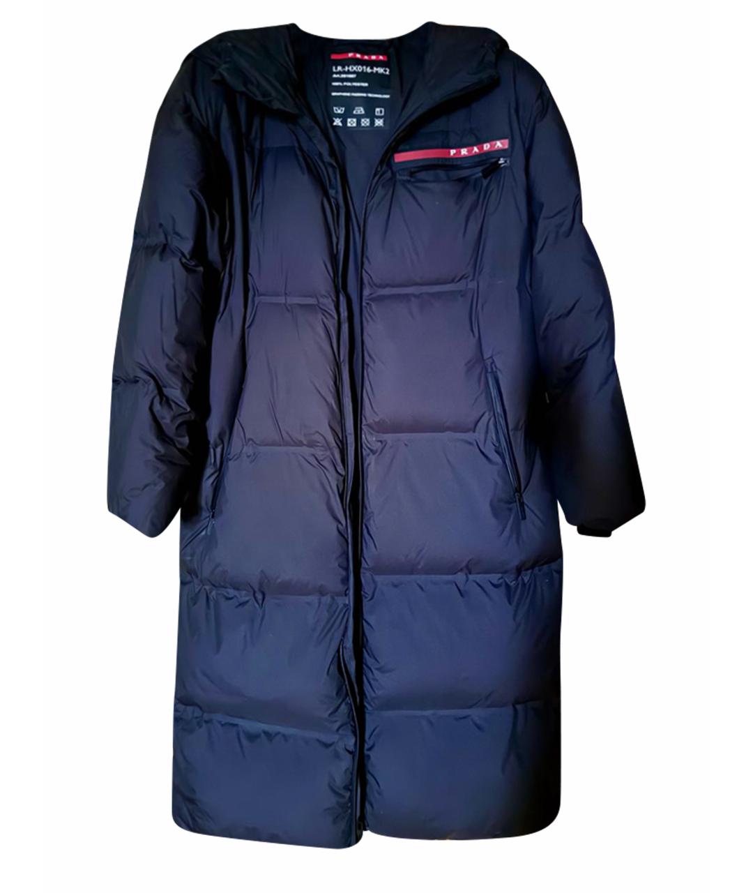 PRADA Темно-синий полиамидовый пуховик, фото 1