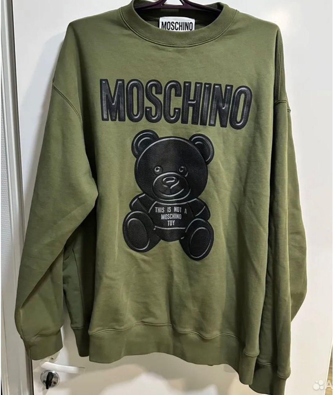 Изображение продукта