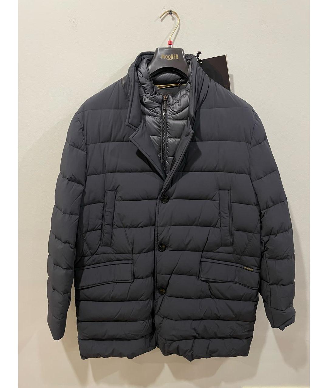 MOORER Темно-синий полиэстеровый пуховик, фото 6