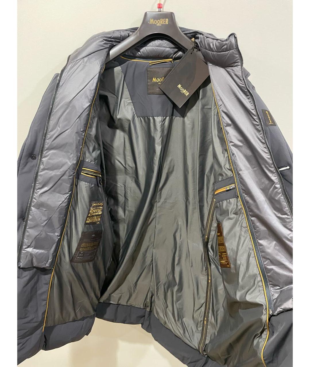 MOORER Темно-синий полиэстеровый пуховик, фото 3