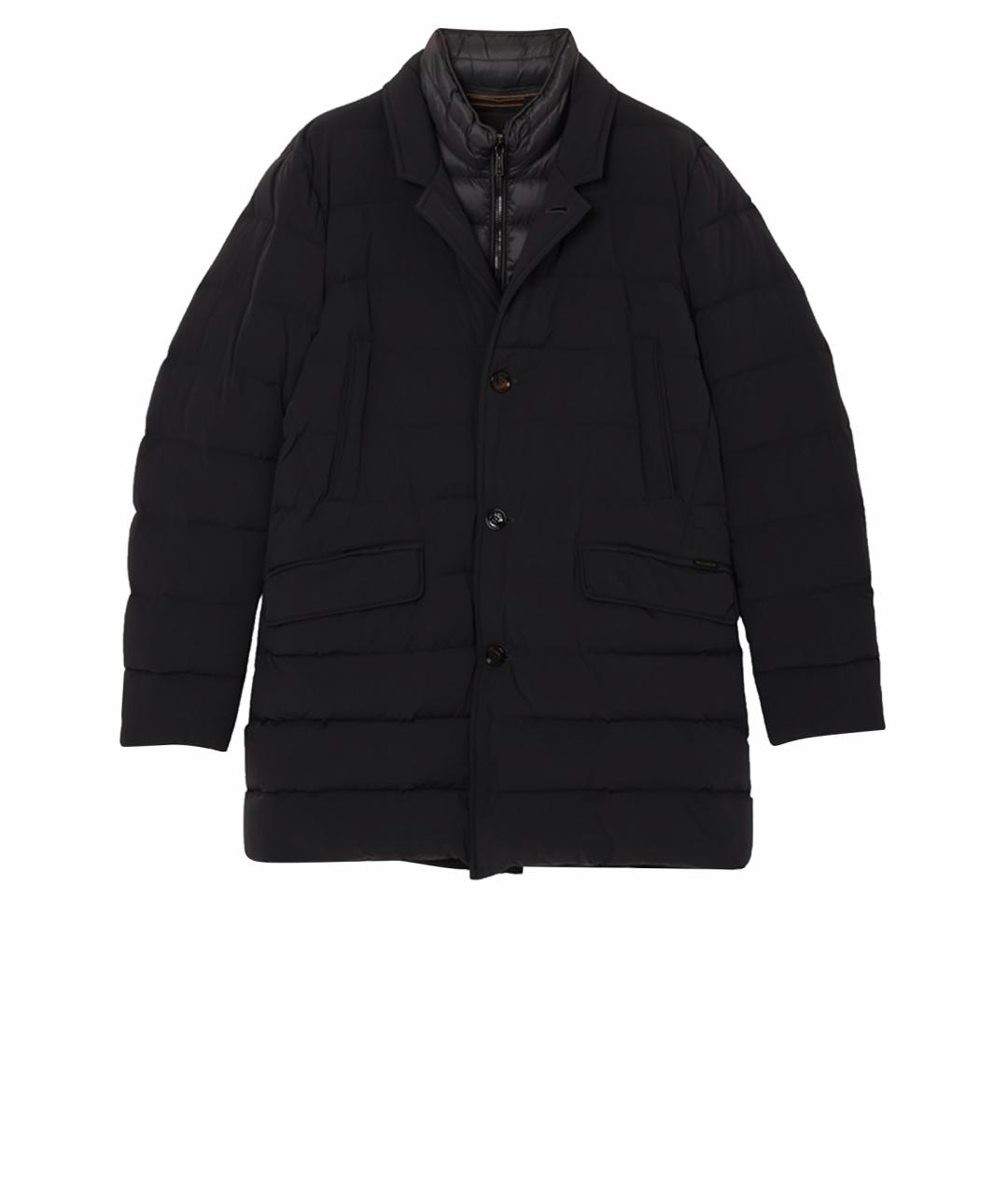 MOORER Темно-синий полиэстеровый пуховик, фото 1