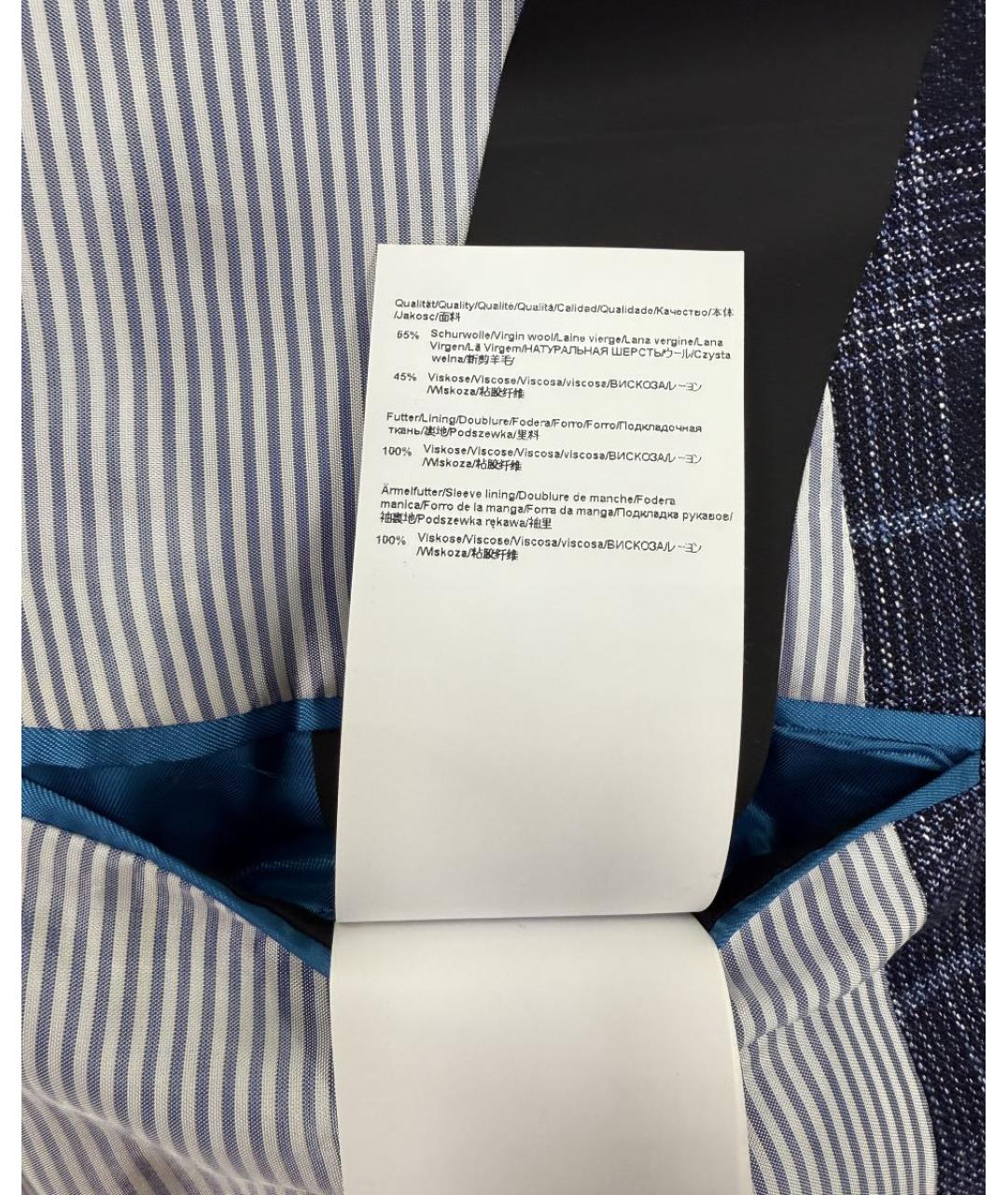 HUGO BOSS Синий шерстяной пиджак, фото 7
