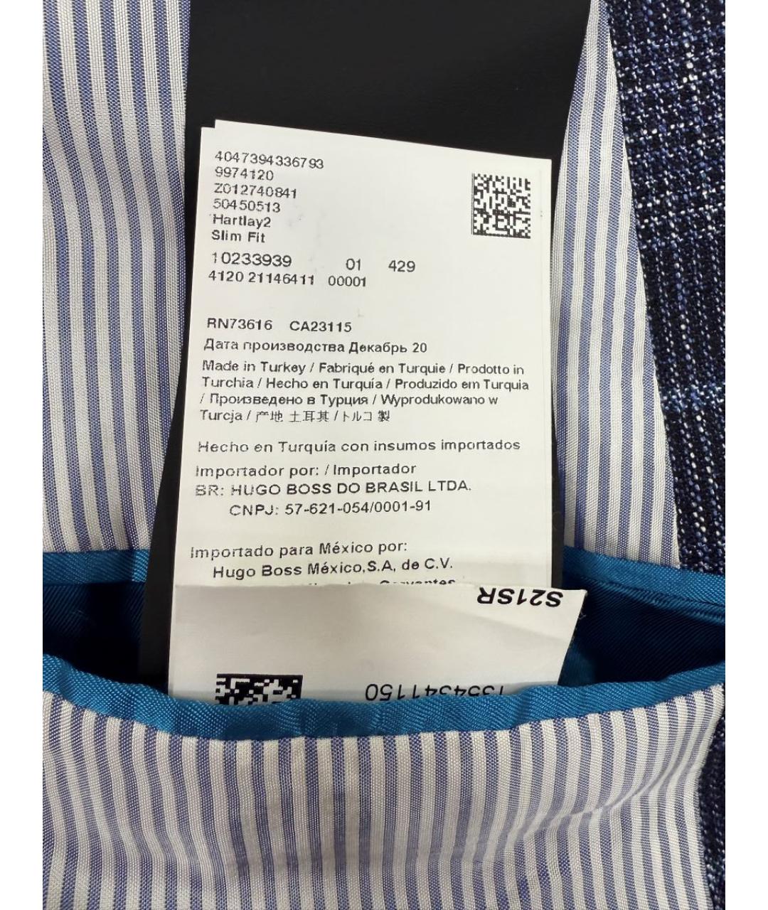 HUGO BOSS Синий шерстяной пиджак, фото 6