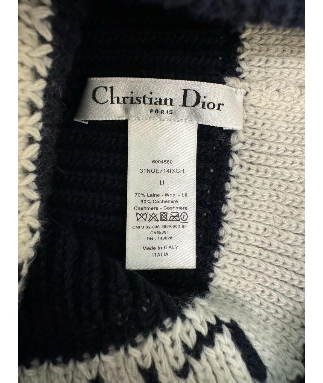 CHRISTIAN DIOR Темно-синяя кашемировая шапка, фото 3