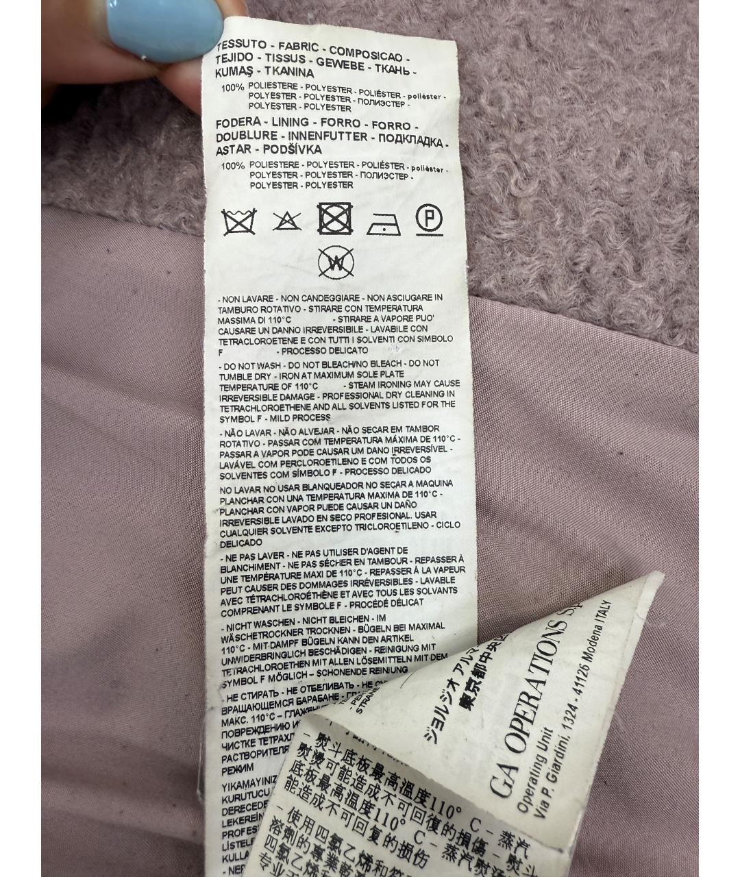 EMPORIO ARMANI Розовое полиэстеровое пальто, фото 5