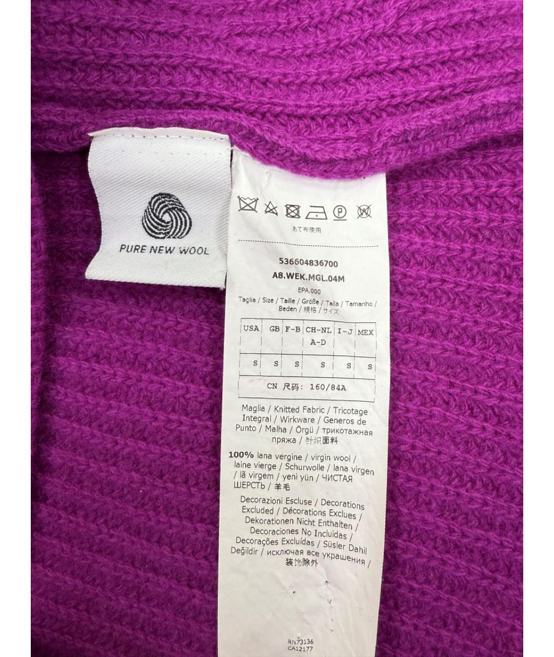 WEEKEND MAX MARA Фиолетовый шерстяной джемпер / свитер, фото 4