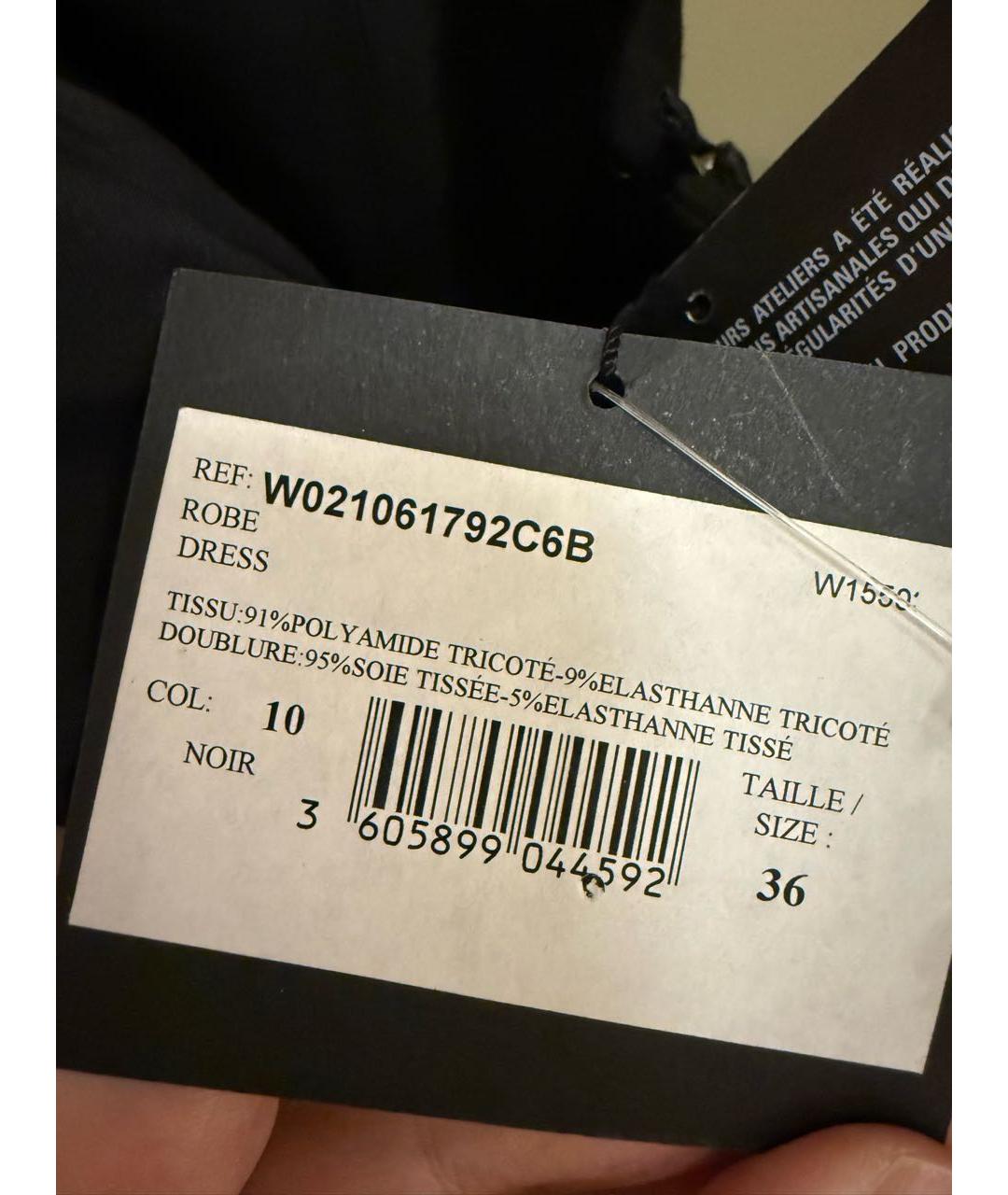 LANVIN Черное коктейльное платье, фото 4