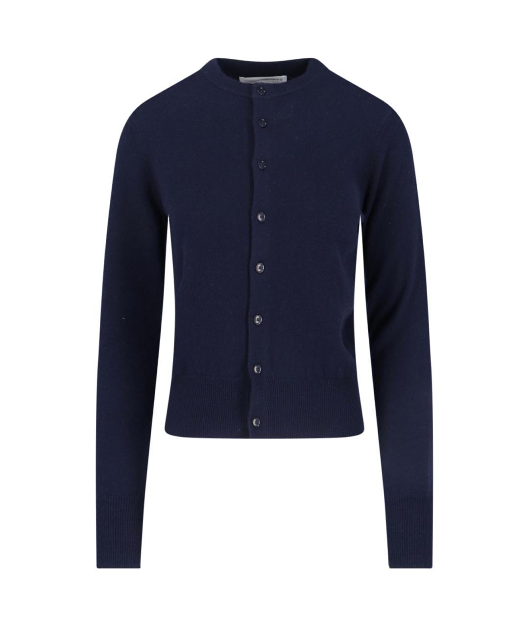 EXTREME CASHMERE Темно-синий кашемировый кардиган, фото 1
