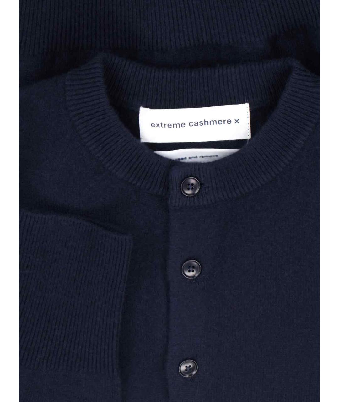EXTREME CASHMERE Темно-синий кашемировый кардиган, фото 3
