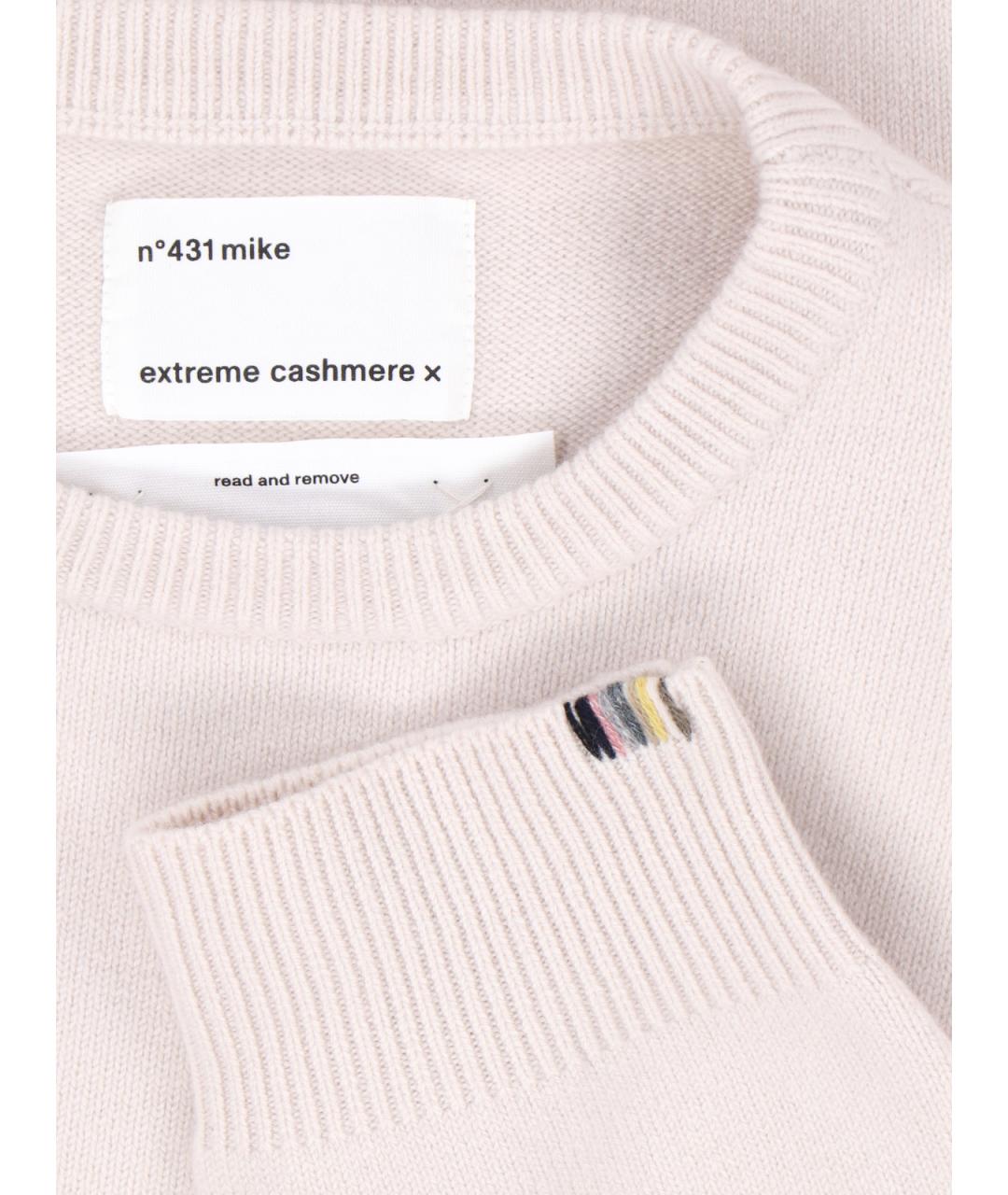 EXTREME CASHMERE Белый кашемировый джемпер / свитер, фото 3