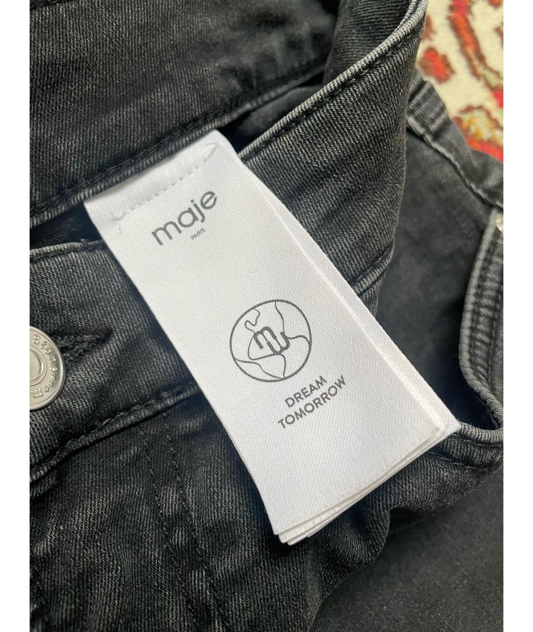 MAJE Антрацитовые хлопко-полиэстеровые прямые джинсы, фото 4