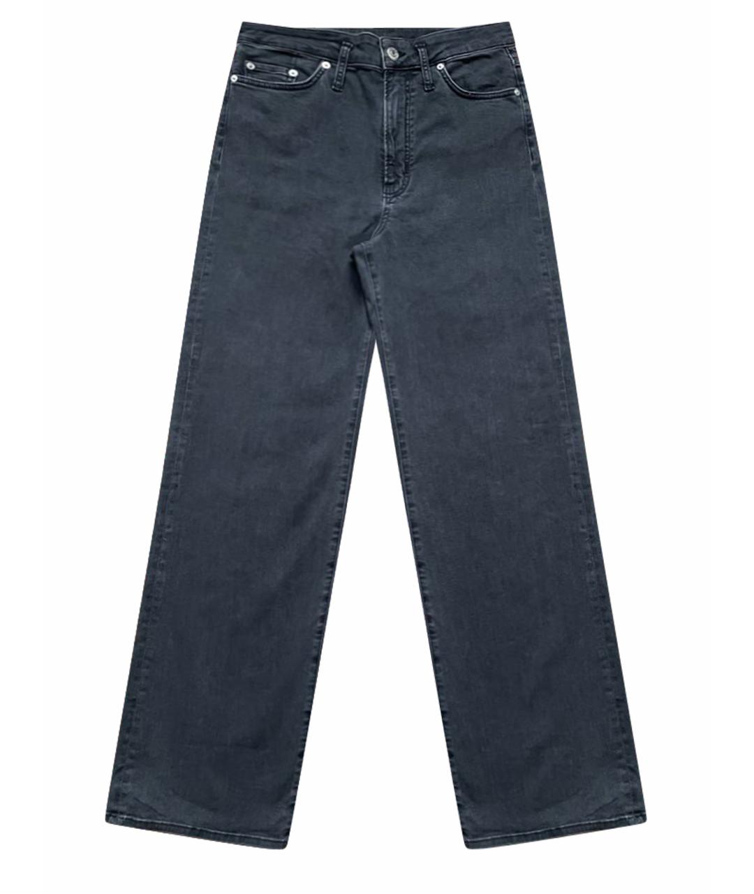 MAJE Антрацитовые хлопко-полиэстеровые прямые джинсы, фото 1