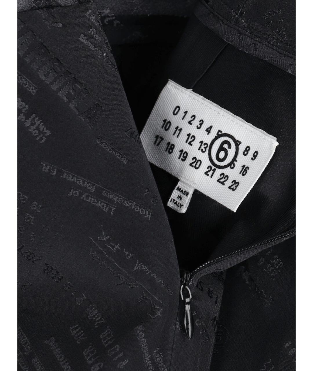 MM6 MAISON MARGIELA Антрацитовая ацетатная блузы, фото 3