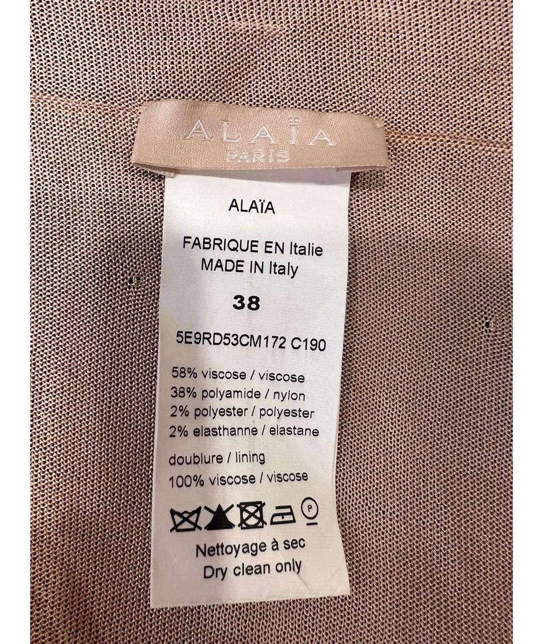 ALAIA Золотое вискозное коктейльное платье, фото 5