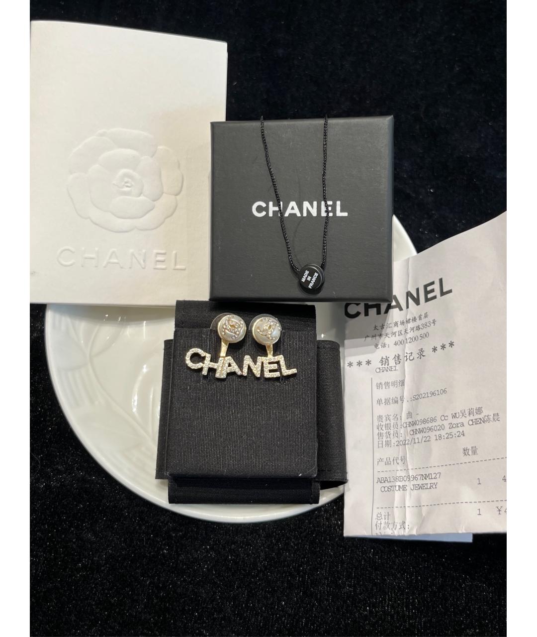 CHANEL Серебряные металлические серьги, фото 2