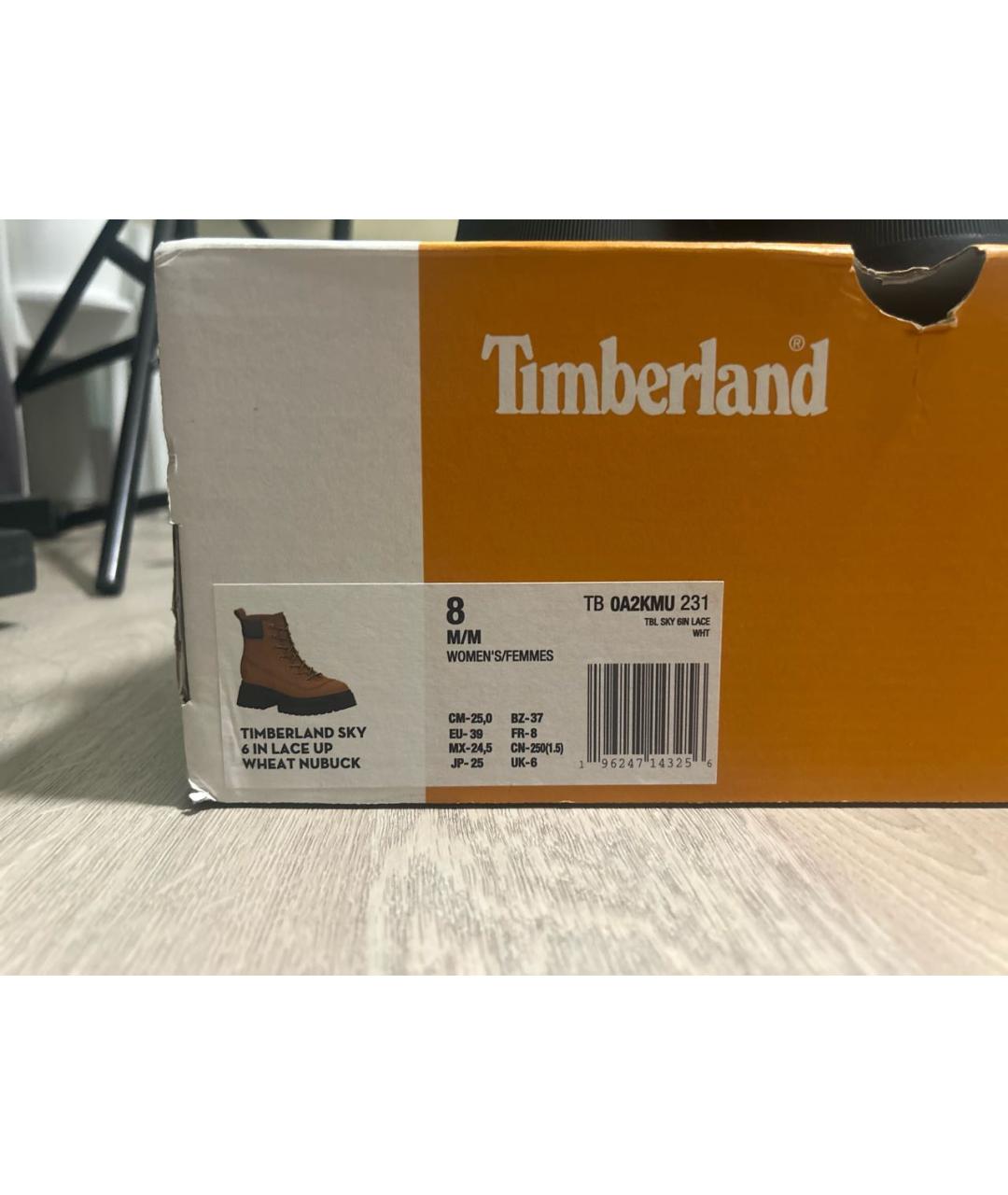 TIMBERLAND Оранжевое нубуковые ботинки, фото 2