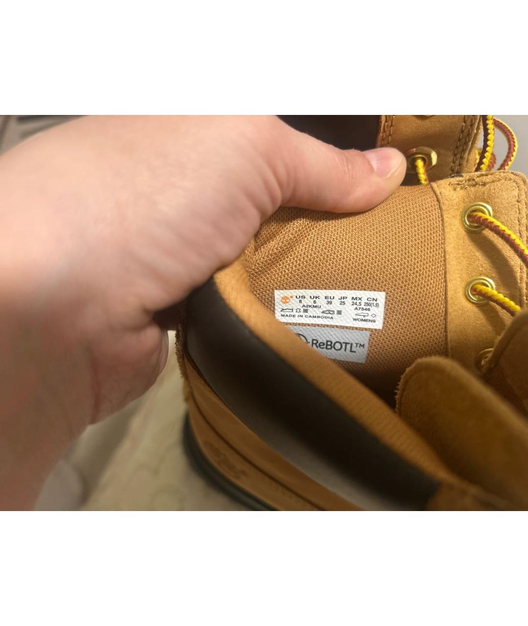 TIMBERLAND Оранжевое нубуковые ботинки, фото 3