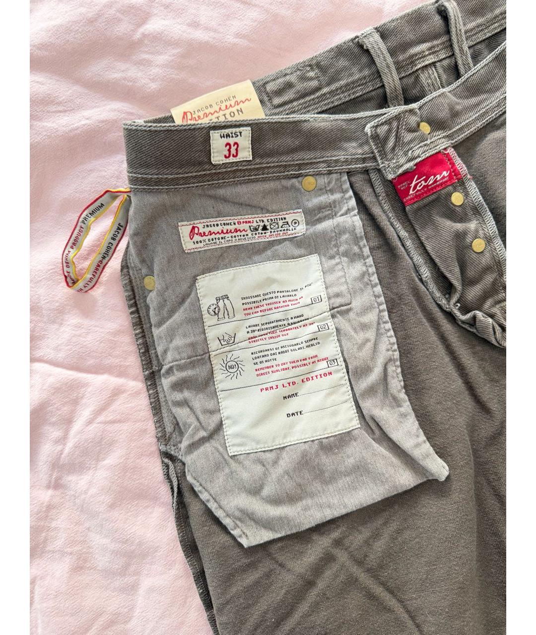 JACOB COHEN Серые хлопковые прямые джинсы, фото 6