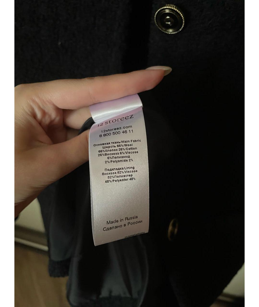 12 STOREEZ Черное шерстяное повседневное платье, фото 7