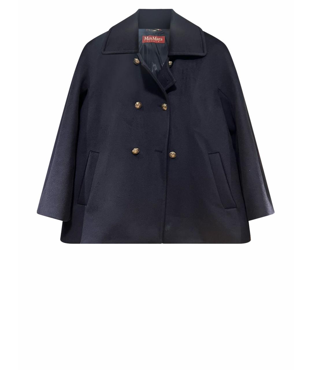 MAX MARA STUDIO Темно-синее шерстяное пальто, фото 1