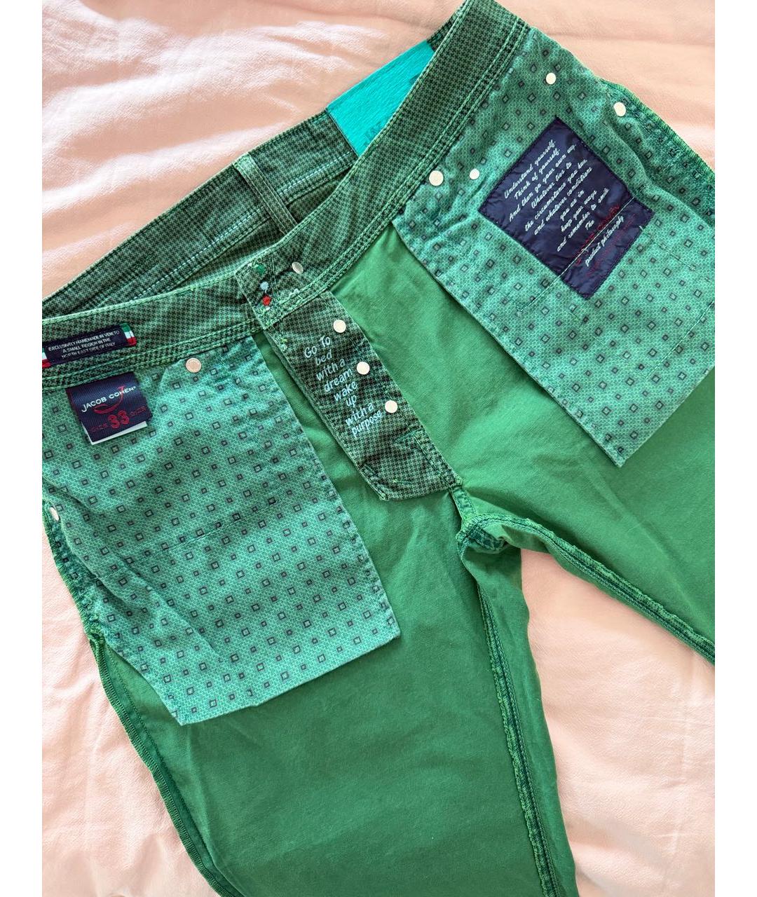 JACOB COHEN Зеленые хлопко-эластановые повседневные брюки, фото 3