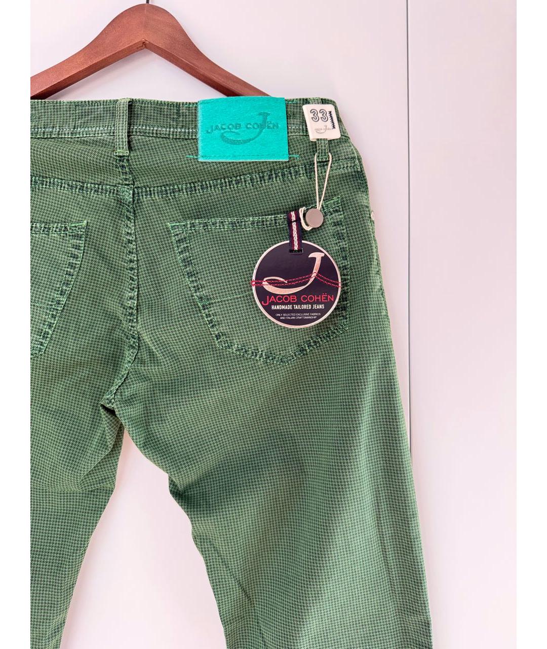 JACOB COHEN Зеленые хлопко-эластановые повседневные брюки, фото 8