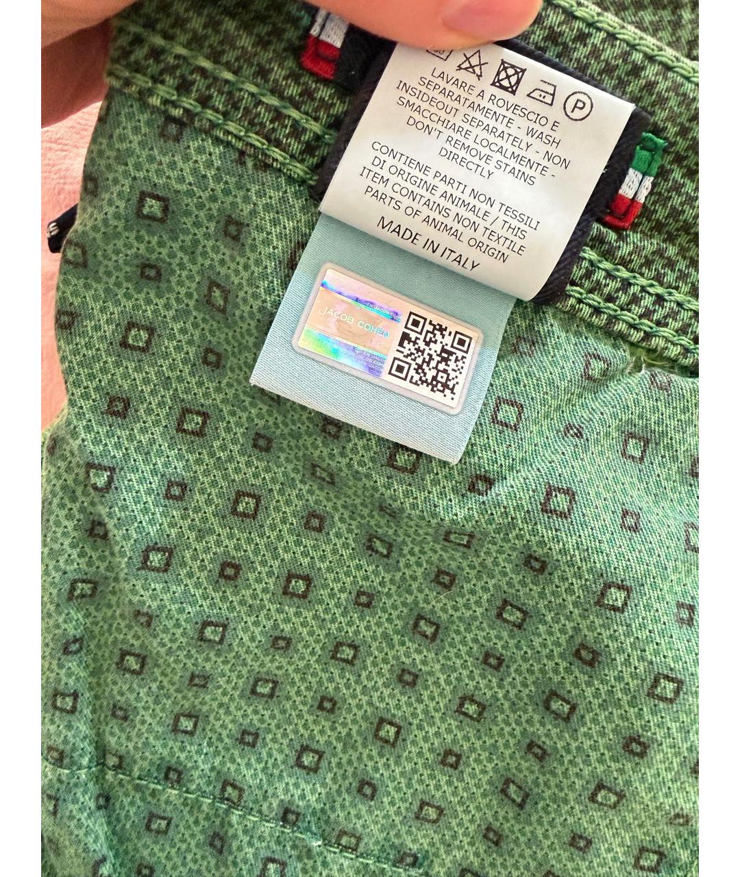 JACOB COHEN Зеленые хлопко-эластановые повседневные брюки, фото 7