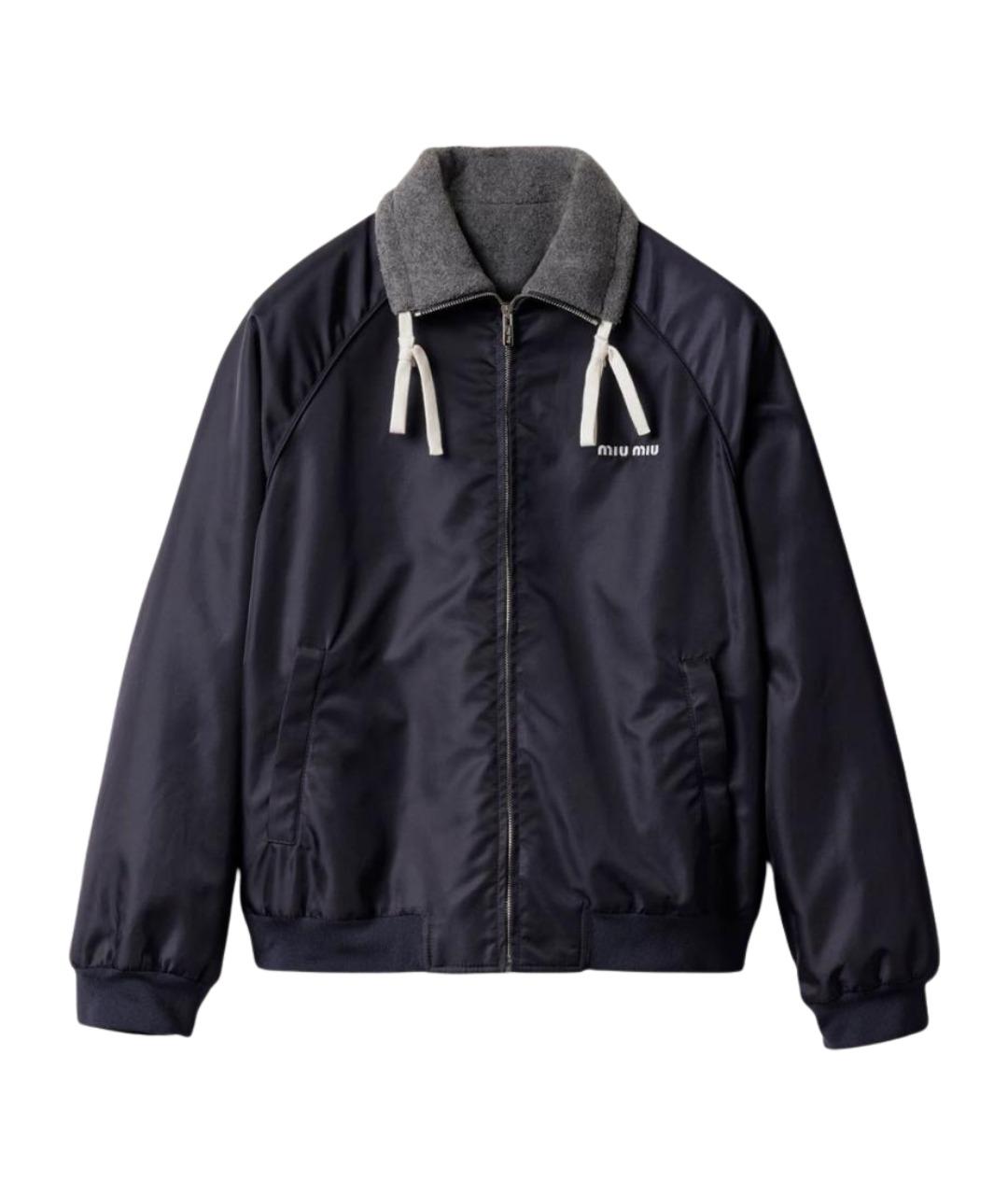 MIU MIU Темно-синяя куртка, фото 1