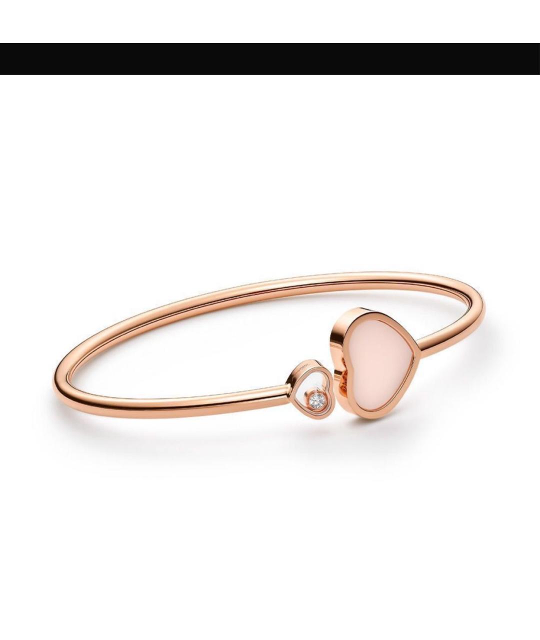 CHOPARD Розовый браслет из розового золота, фото 5