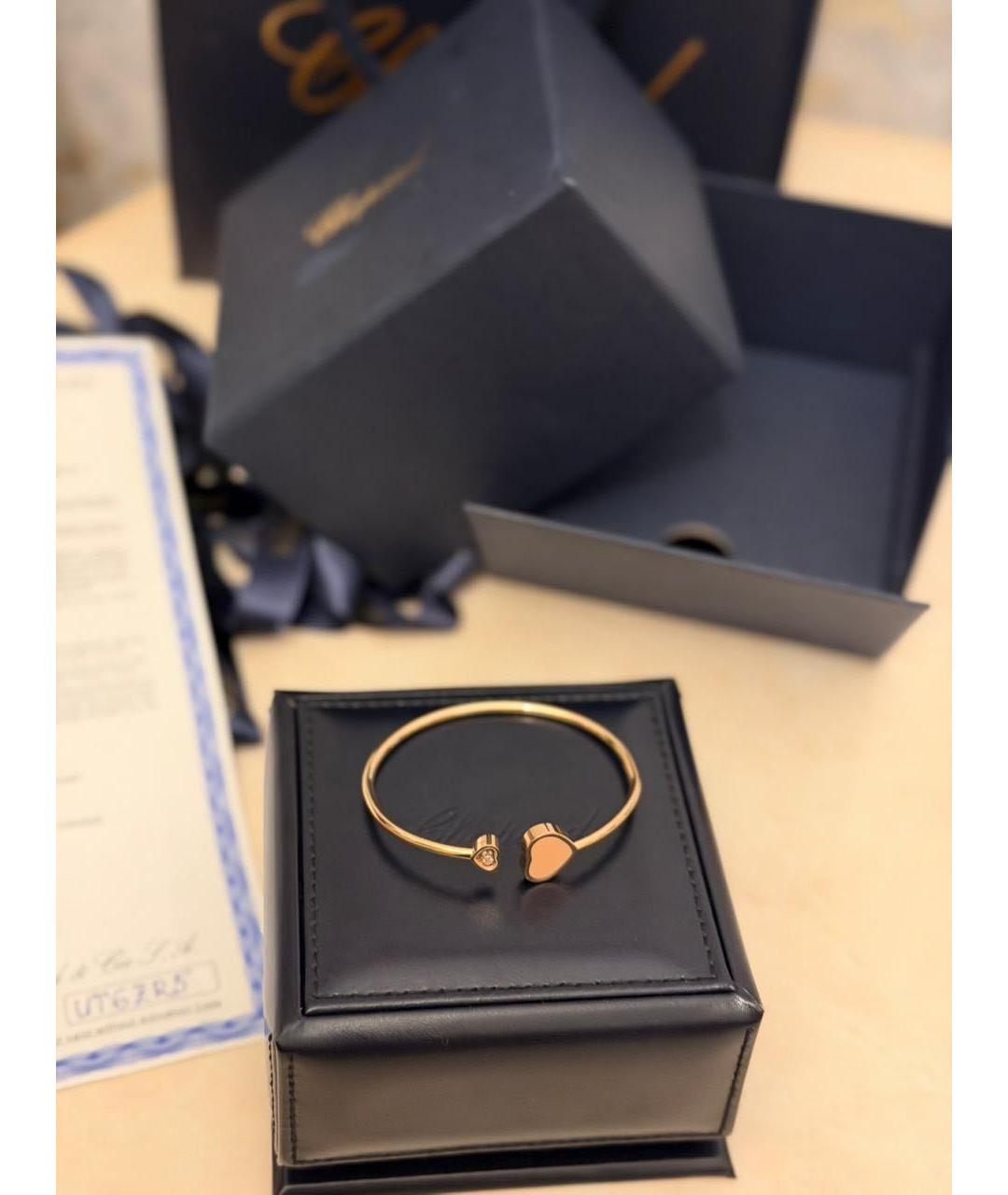 CHOPARD Розовый браслет из розового золота, фото 4