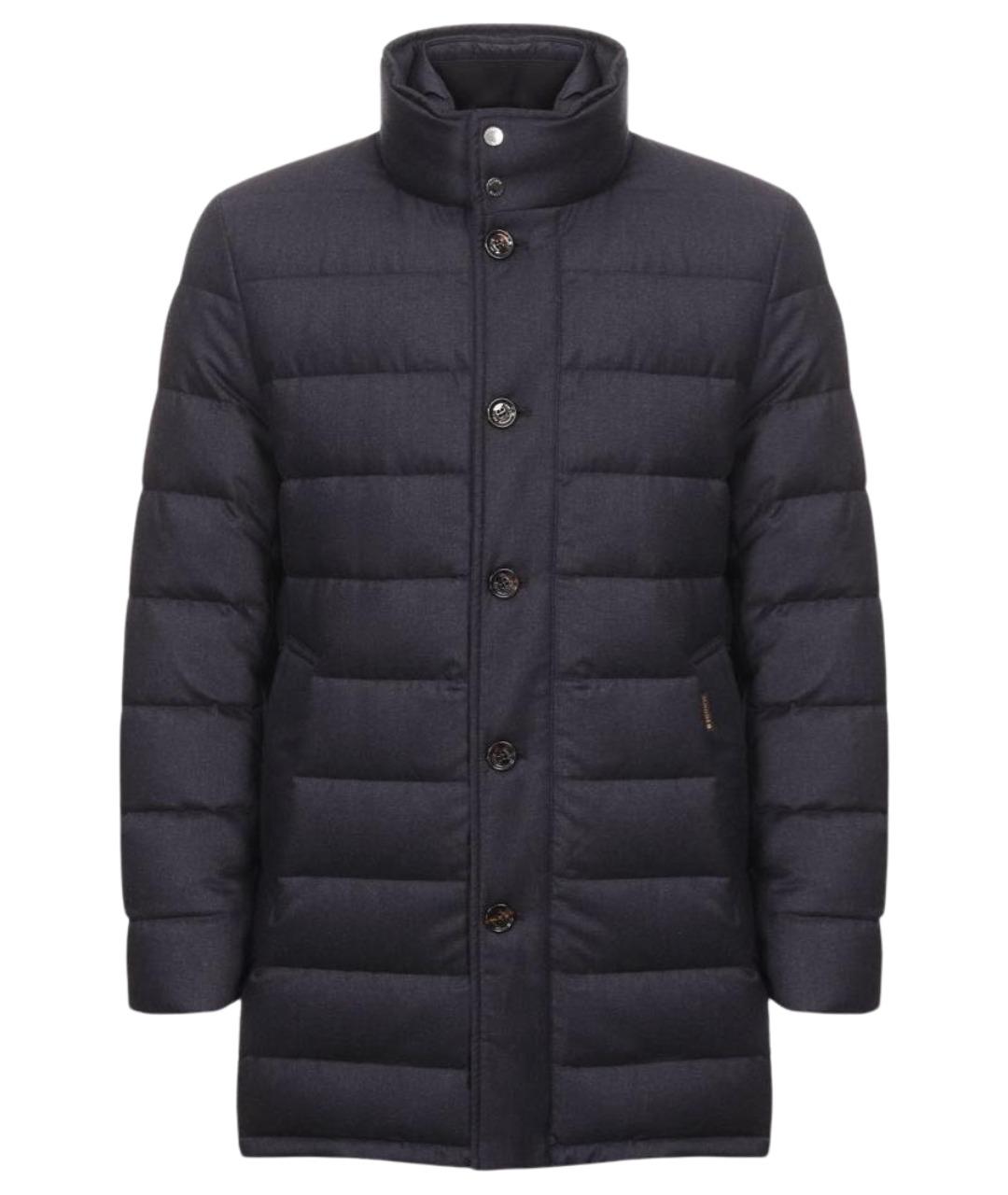 MOORER Темно-синий шерстяной пуховик, фото 1