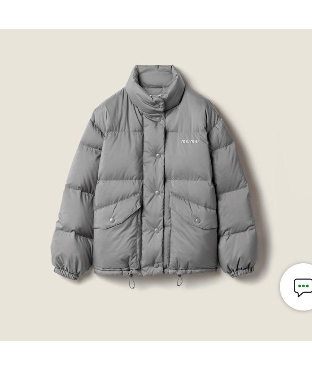 MIU MIU Серая куртка, фото 4