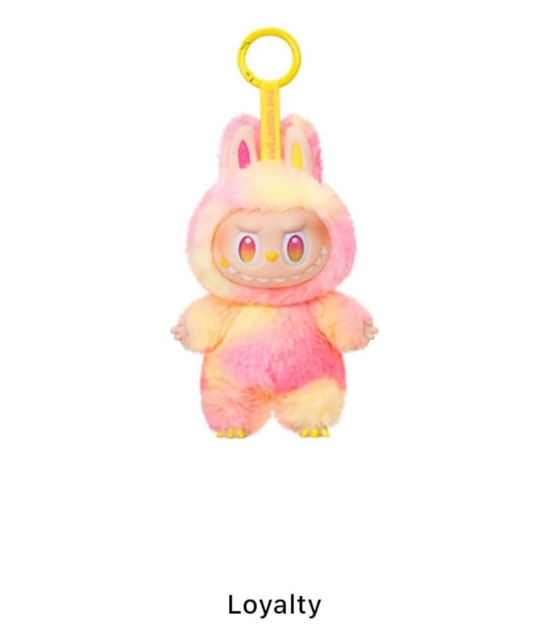Labubu Мульти брелок, фото 5