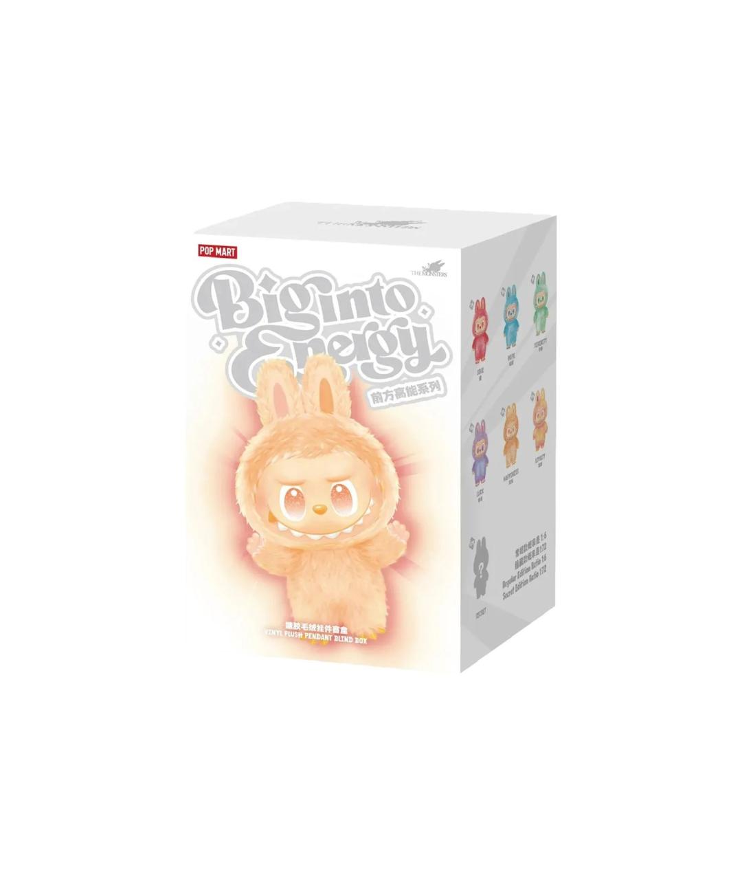 Labubu Мульти брелок, фото 3