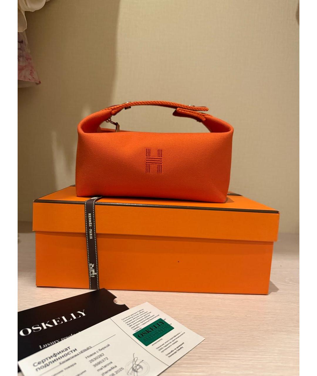 HERMES Оранжевая хлопковая косметичка, фото 2