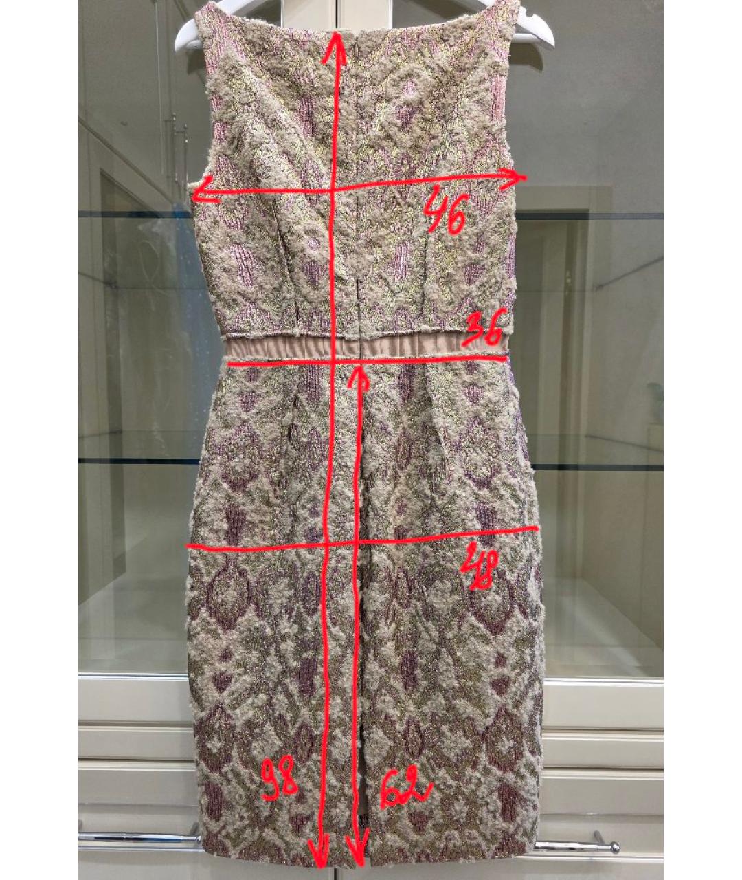 GIAMBATTISTA VALLI Золотое шерстяное коктейльное платье, фото 9